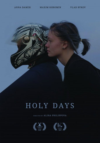 Movie poster for Holy Days (2016)