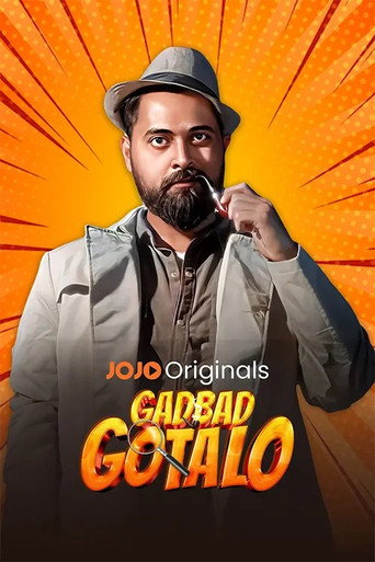 Series poster for Gadbad Gotalo (2025)