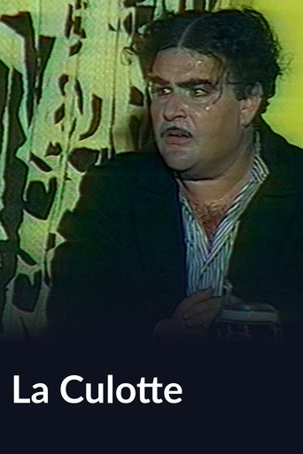 La Culotte poster