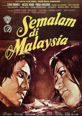 Movie poster for Semalam di Malaysia (1975)