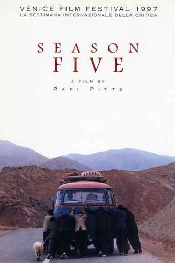The Fifth Season poster