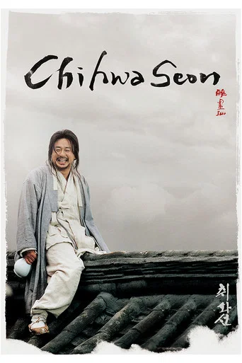 Movie poster for Chihwaseon (2002)