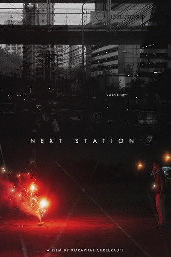 Movie poster for Next Station (2023)