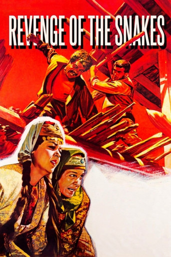 Movie poster for Revenge of the Snakes (1962)