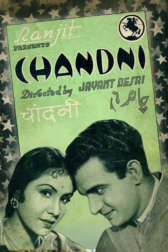 Movie poster for Chandni (1942)