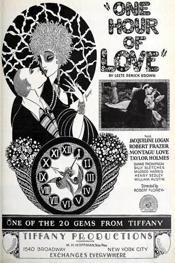 Movie poster for One Hour of Love (1927)