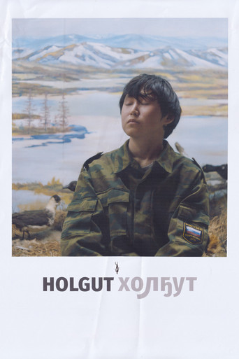 Movie poster for Holgut (2021)