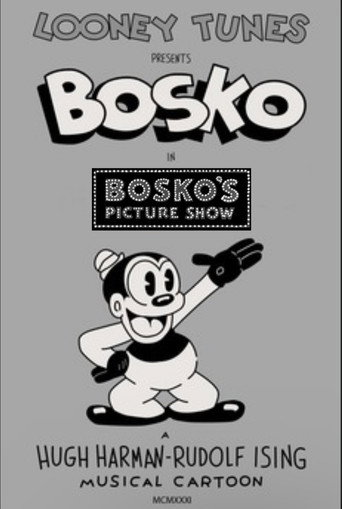 Movie poster for Bosko's Picture Show (1933)
