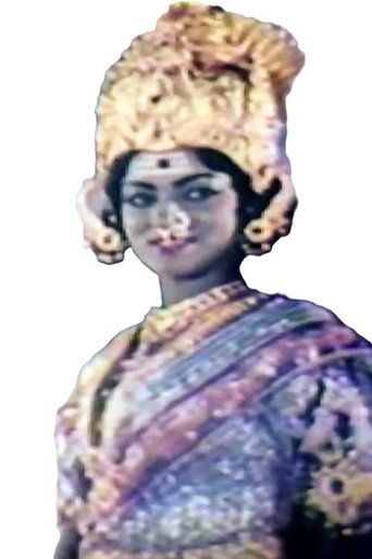 Movie poster for Ashtalakshmi Vaibhavam (1986)