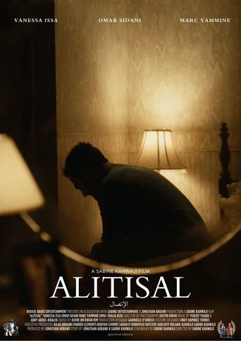 Movie poster for Alitisal (The Call) (2024)