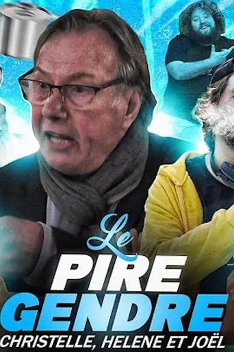 Movie poster for Greg Guillotin, Le Pire gendre : L'incroyable famille de Leslie (2022)