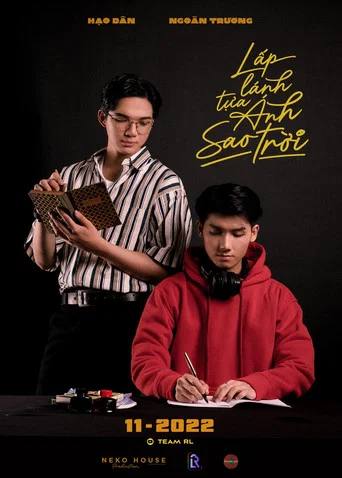 Series poster for The Star Always Follow You (2022)