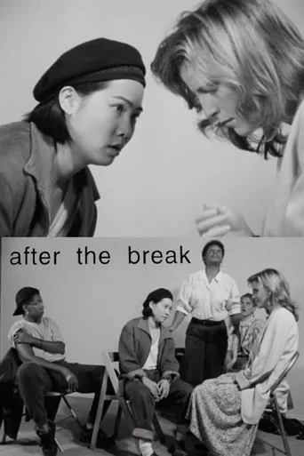 Movie poster for After the Break (1994)