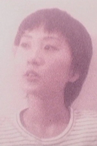 Movie poster for 功夫 GIRL (1997)