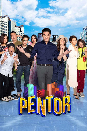 Series poster for Pen Tor (2004)