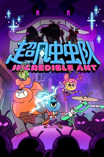 Incredible Ant poster
