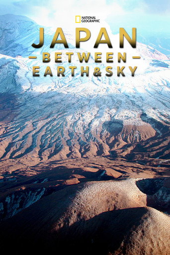 Series poster for Japan: Between Earth & Sky (2018)