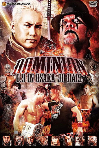 NJPW Dominion 6.9 in Osaka-jo Hall poster