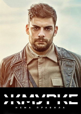 Hide-and-Seek poster