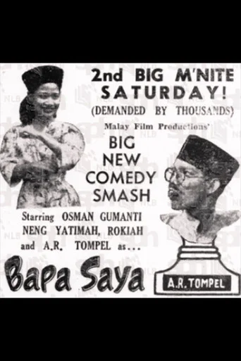 Movie poster for Bapa Saya (1951)