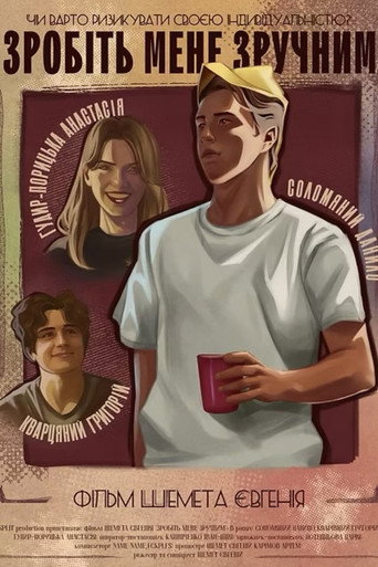 Movie poster for Make Me Handy (2025)
