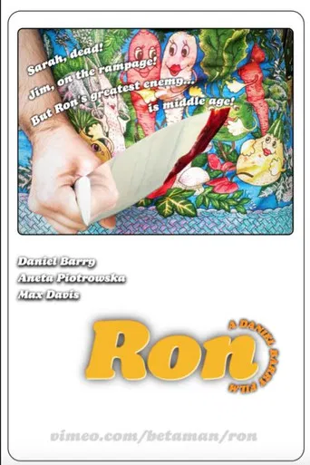 Movie poster for Ron (2023)