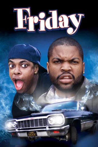 Movie poster for Friday (1995)