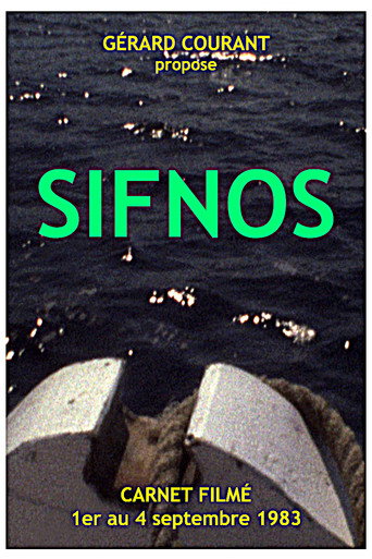 Sifnos poster