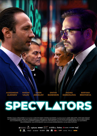 Movie poster for SpeculatorS (2022)