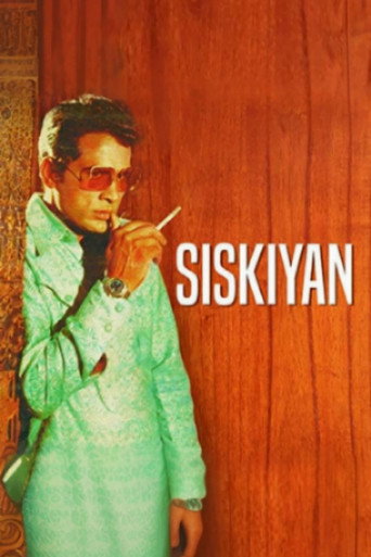 Movie poster for Siskiyan (1983)