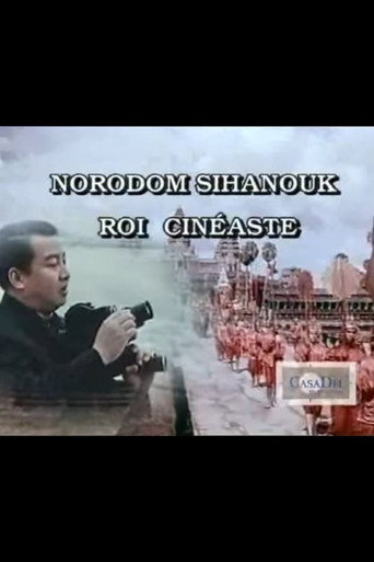 Movie poster for Norodom Sihanouk, King and Film-maker (1997)