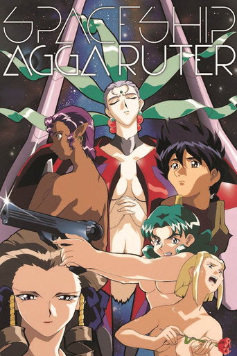 Spaceship Agga Ruter poster