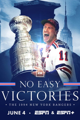 Movie poster for No Easy Victories: The 1994 New York Rangers (2024)