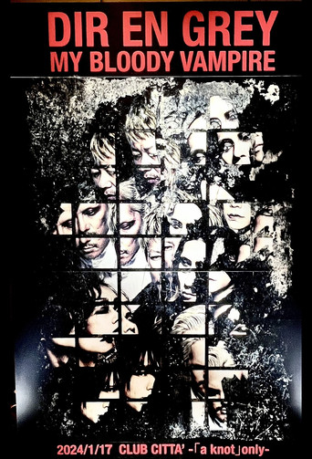 Movie poster for DIR EN GREY: My Bloody Vampire (2024)