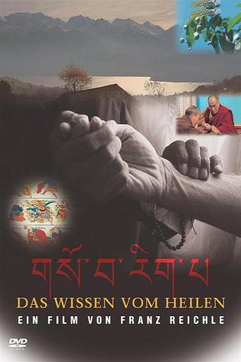 Movie poster for The Knowledge of Healing (1997)