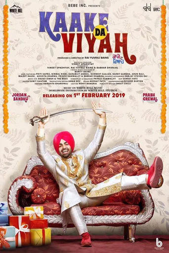 Movie poster for Kaake Da Viyah (2019)