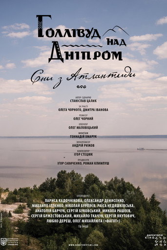 Movie poster for Hollywood on the Dnieper. Dreams from Atlantis (2014)