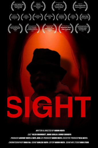 Movie poster for Sight (2024)