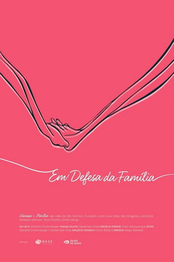 Movie poster for For the Family (2017)