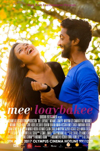 Movie poster for Mee Loaybakee (2017)