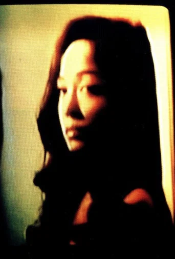 Movie poster for SHOCKING PEACH (1996)