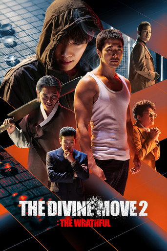 Movie poster for The Divine Move 2: The Wrathful (2019)