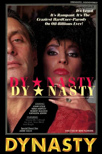 Movie poster for Dy-Nasty (1988)
