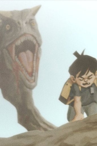 Movie poster for Untitled Dinosaur Movie