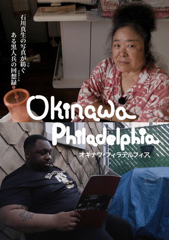 Movie poster for OKINAWA PHILADELPHIA (2024)