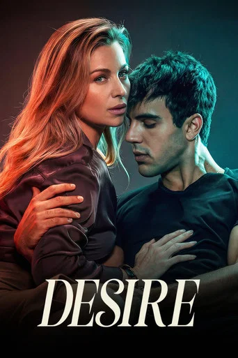 Movie poster for Desire (2026)