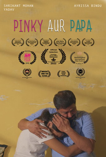 Movie poster for Pinky and Papa (2024)