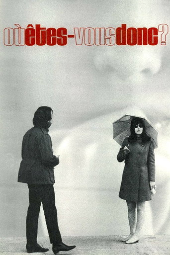 Movie poster for Where Are You? (1970)