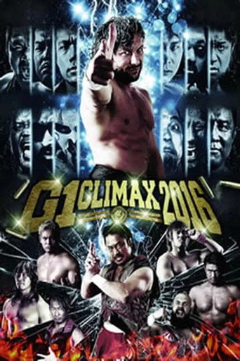 Movie poster for NJPW G1 Climax 26: Day 19 (Final) (2016)