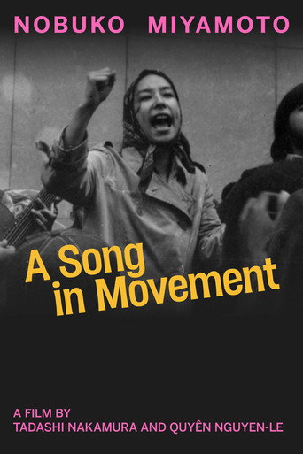 Movie poster for Nobuko Miyamoto: A Song In Movement (2024)